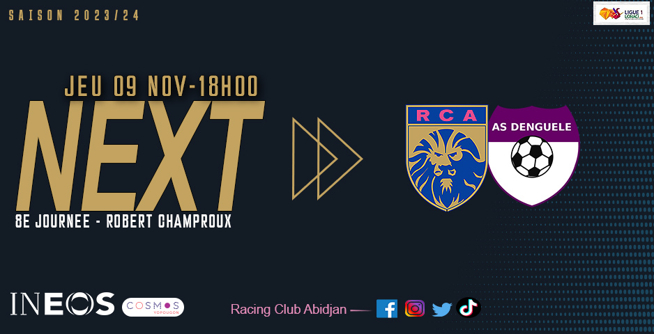 Racing Club Abidjan - [OFFICIEL] Nouveau Logo - Racing Club d'Abidjan  #NouveauLogo #RCA2020_2021